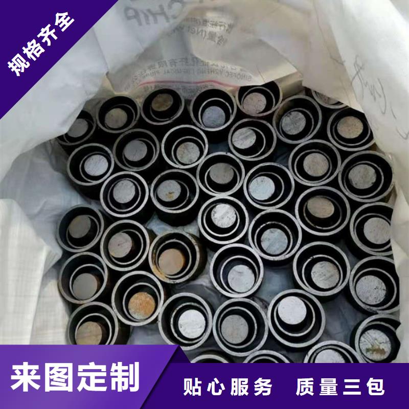 无缝钢管42CrMo合金管实体厂家大量现货