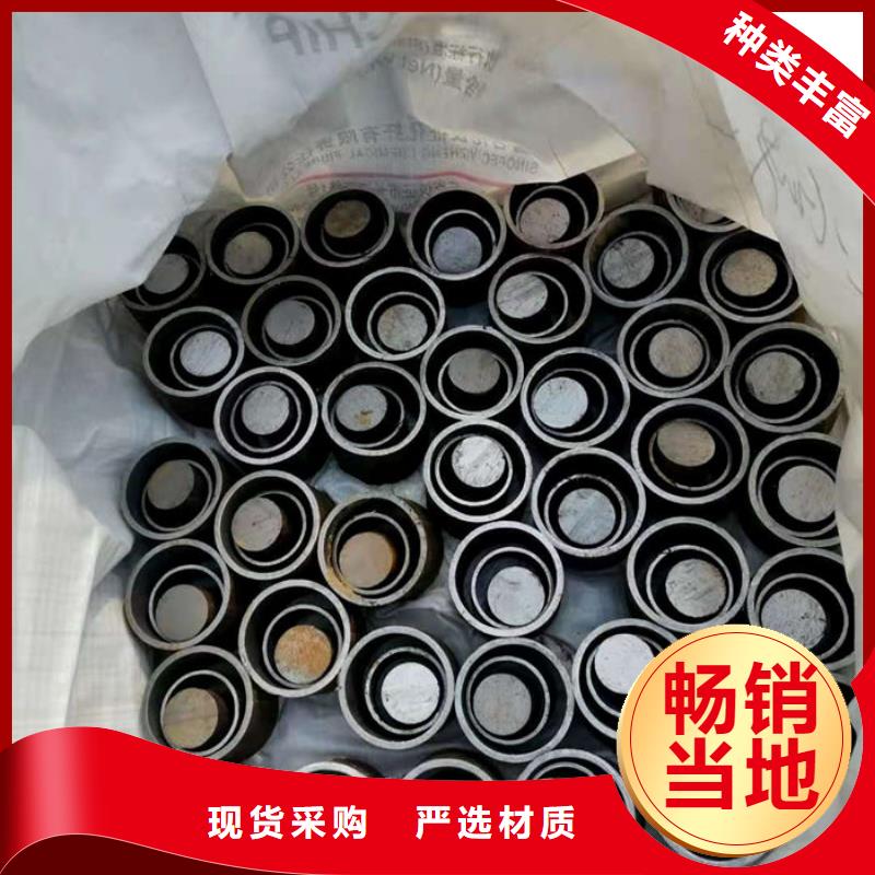 无缝钢管-20G3087低中压锅炉管支持货到付清