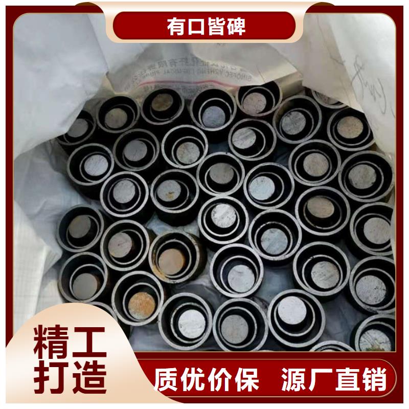 无缝钢管27SiMn液压支柱管资质认证