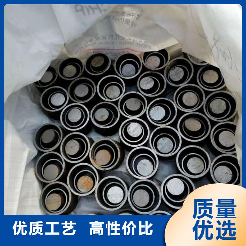 无缝钢管12Cr1MoVG高压合金无缝管闪电发货