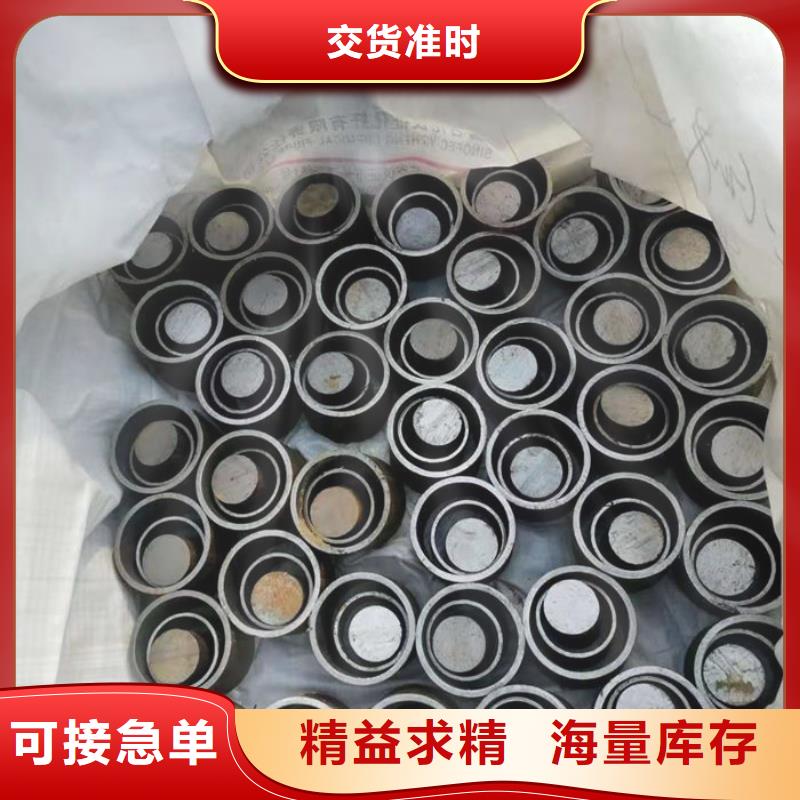 无缝钢管42CrMo合金管多种款式可随心选择