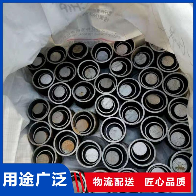无缝钢管小口径冷拔退火管服务周到