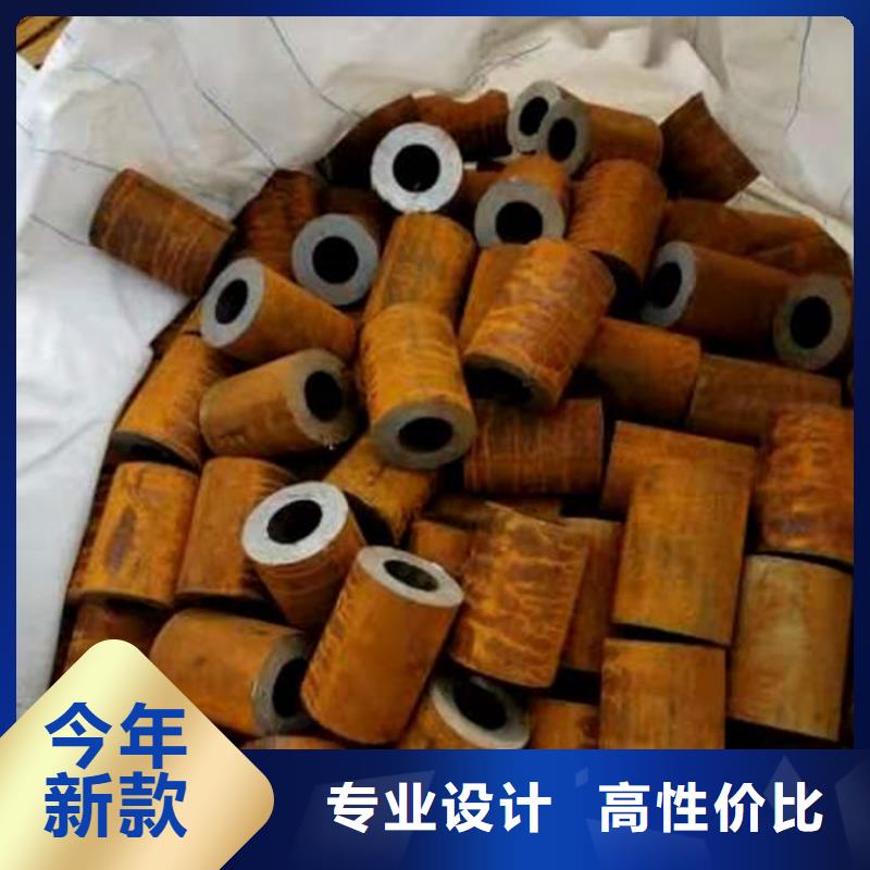 无缝钢管精轧钢管质量安心