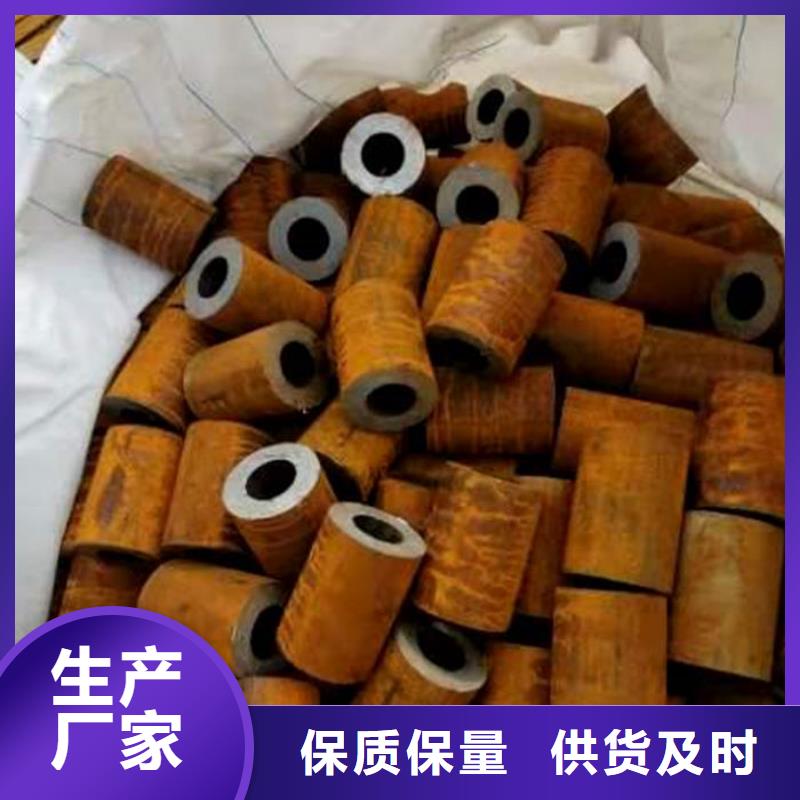 无缝钢管Q235B直缝焊管用品质说话