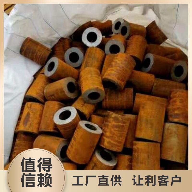 无缝钢管精拉无缝管质量为本