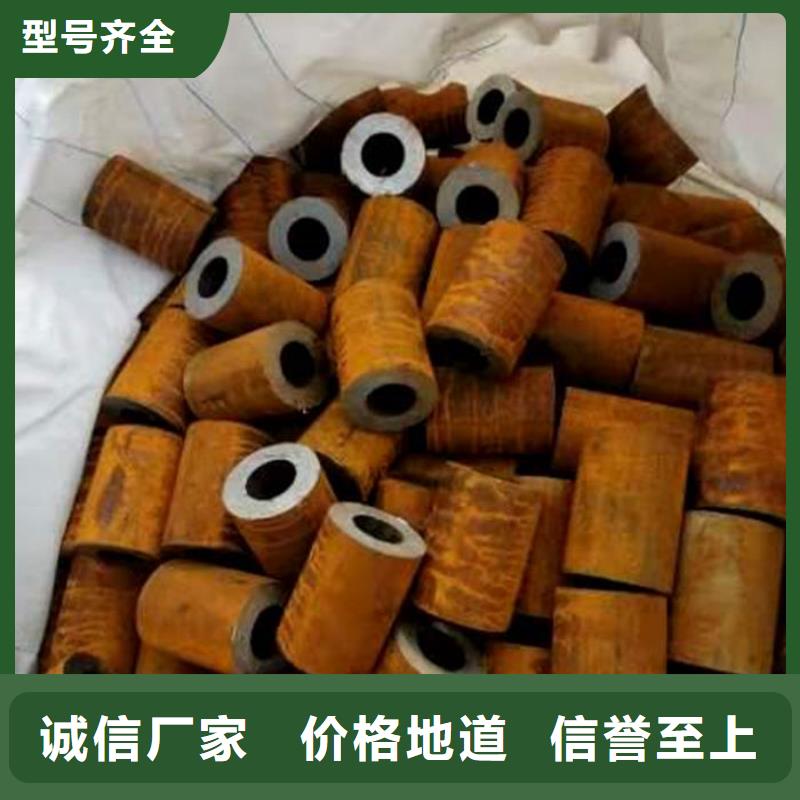 无缝钢管Q235B直缝钢管多年厂家可靠
