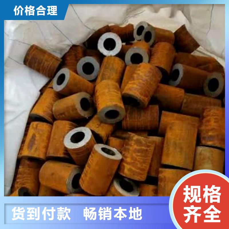 无缝钢管-20G3087低中压锅炉管一件也发货