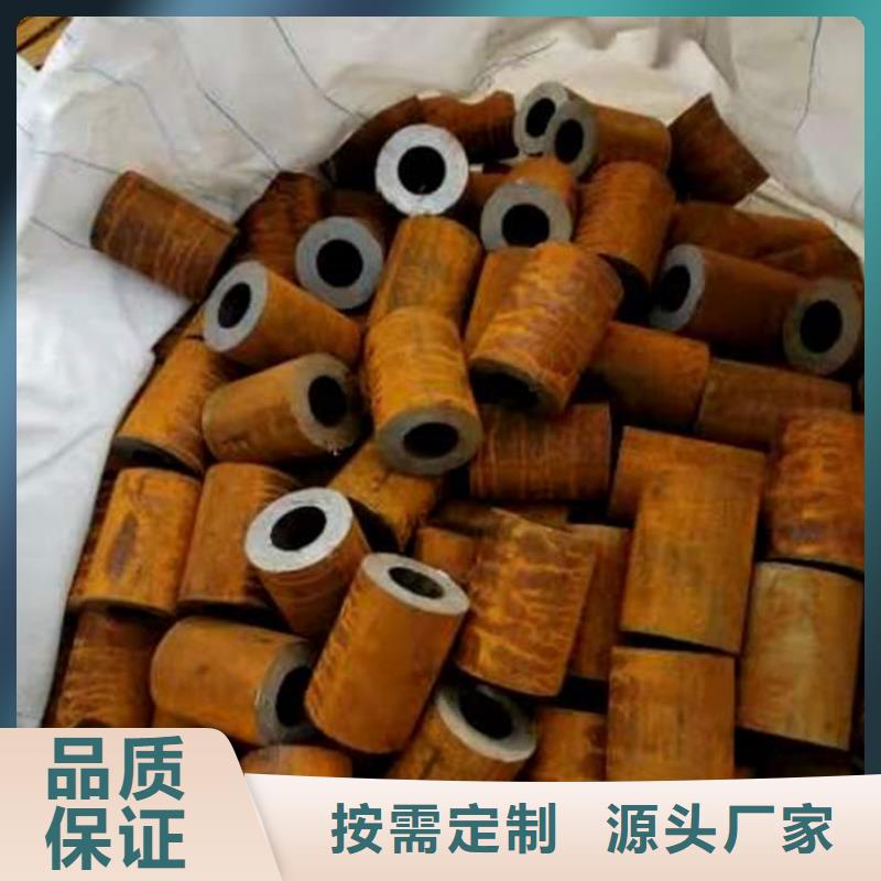 无缝钢管小口径冷拔退火管颜色尺寸款式定制