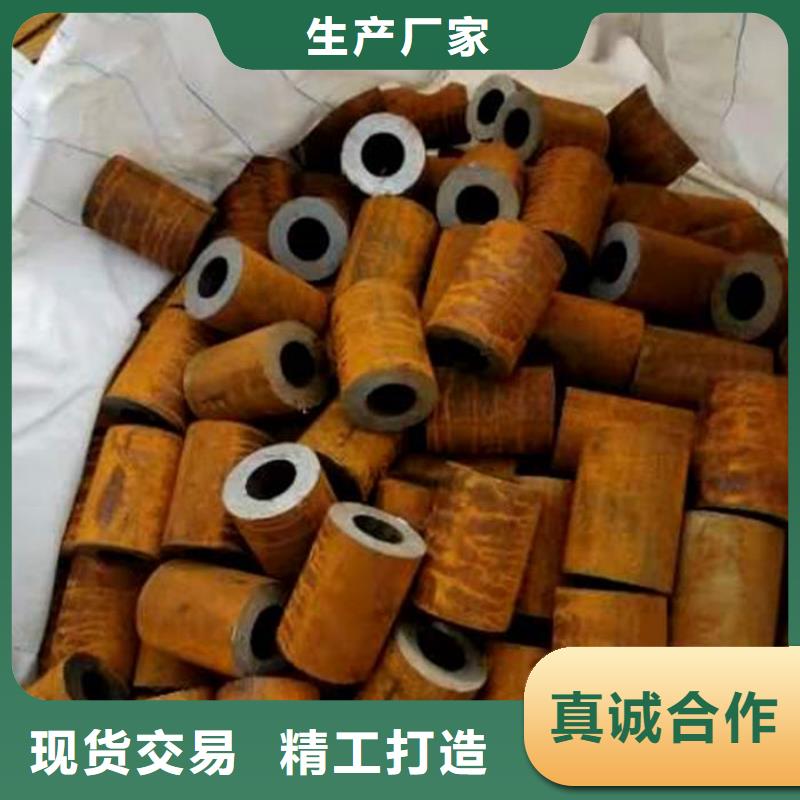 无缝钢管精拉无缝管诚信商家服务热情