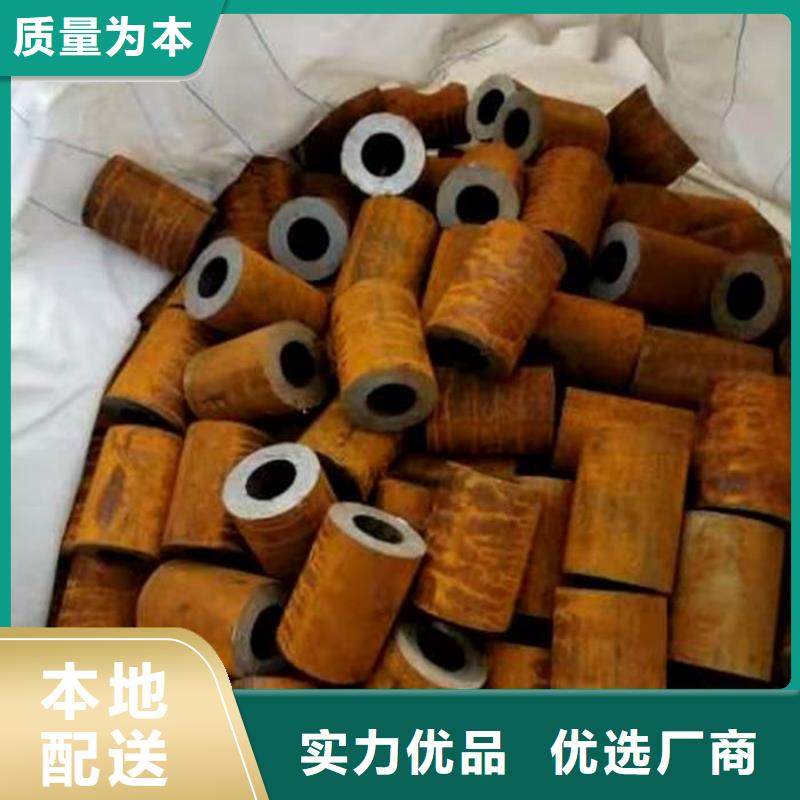【无缝钢管】异形钢管订做安心购