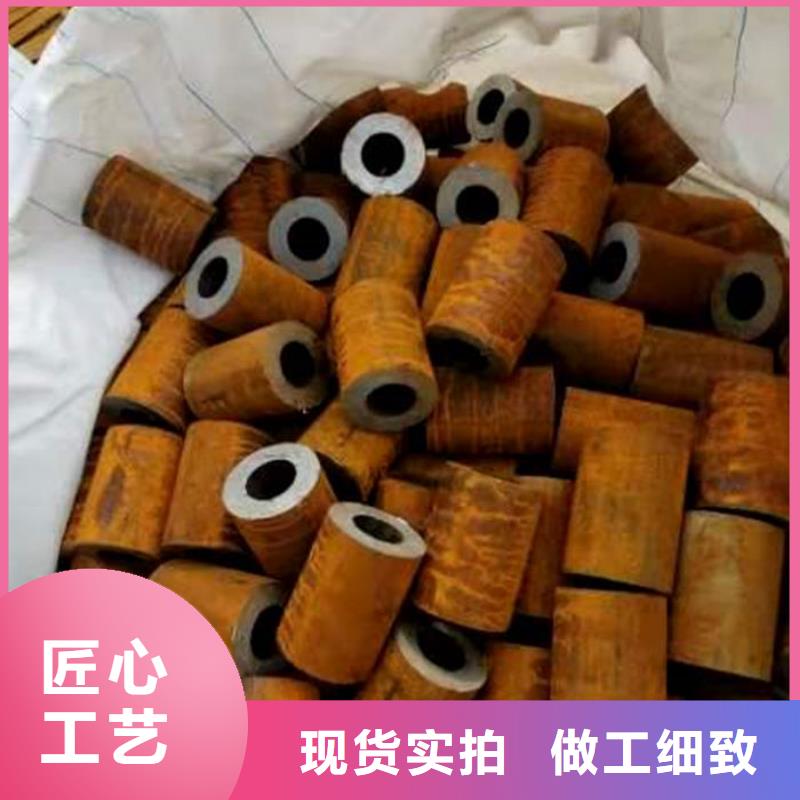 无缝钢管20#冷扎光亮管做工细致