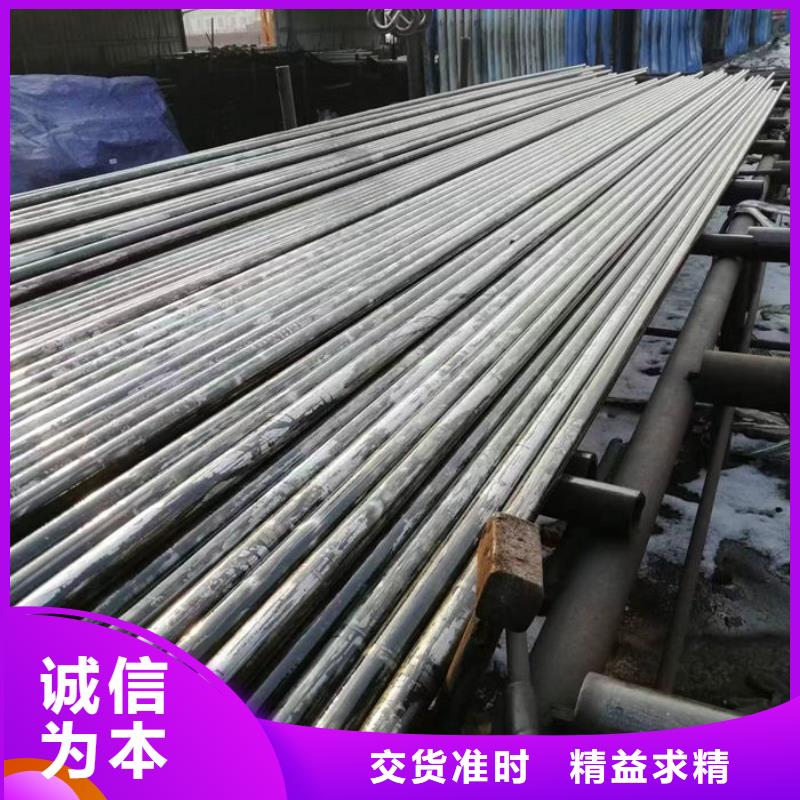 无缝钢管特厚壁钢管厂家精选