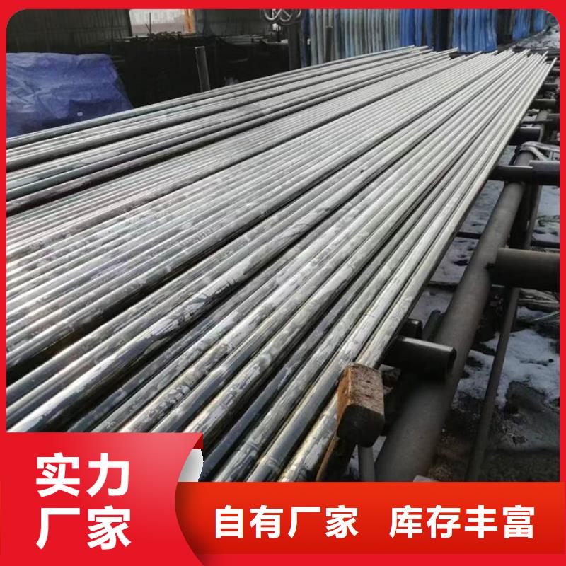 无缝钢管,小口径冷拔退火管好厂家有担当
