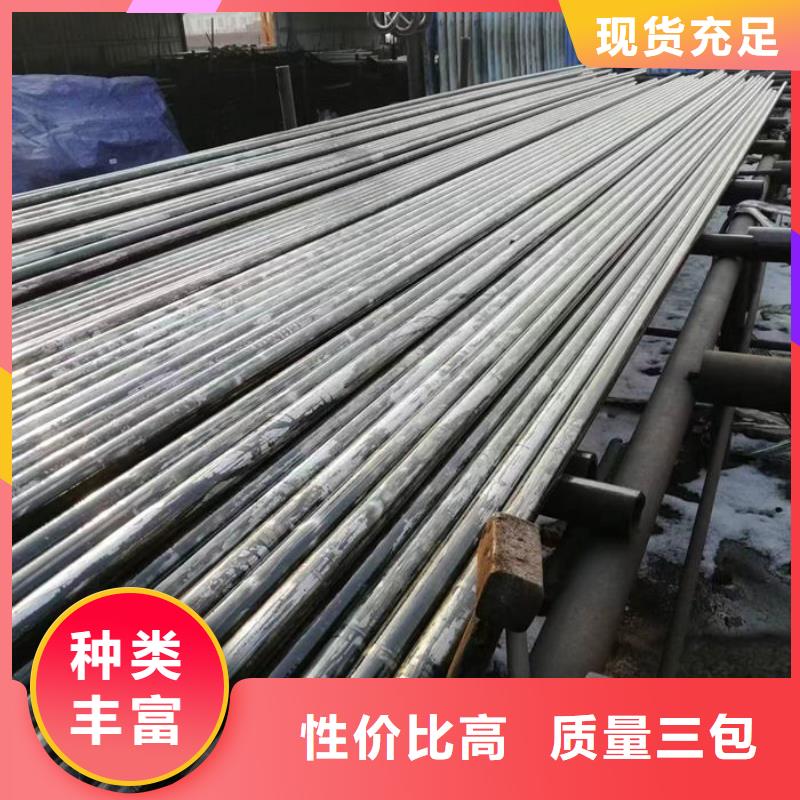  无缝钢管市场行情