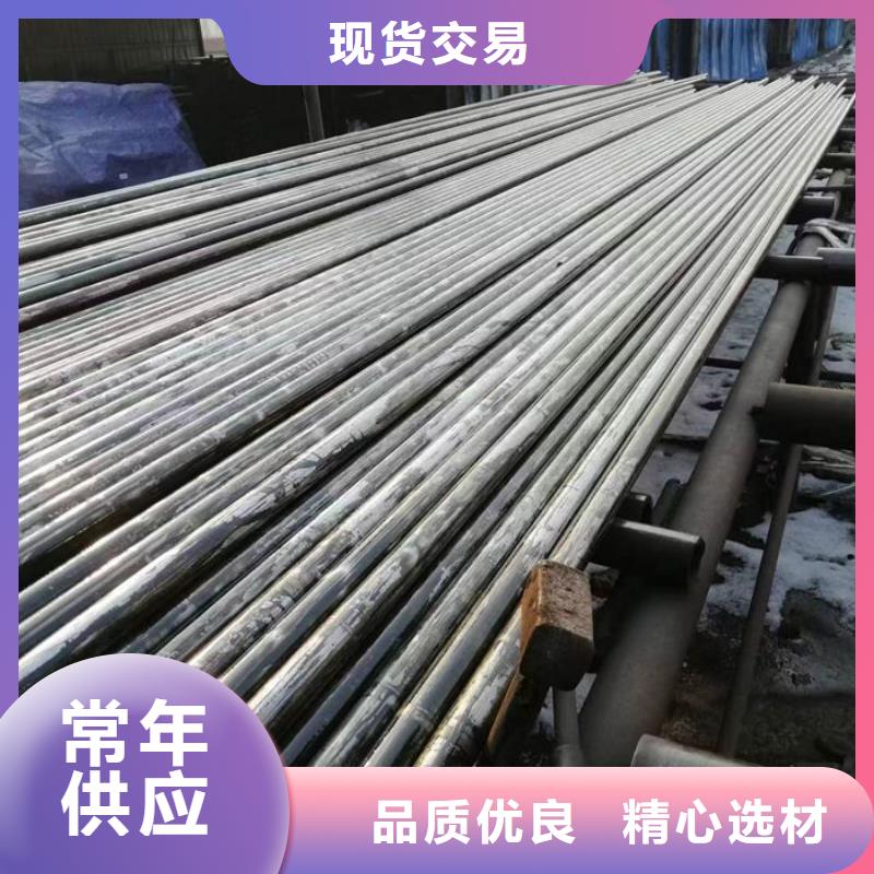 无缝钢管,精轧钢管库存量大