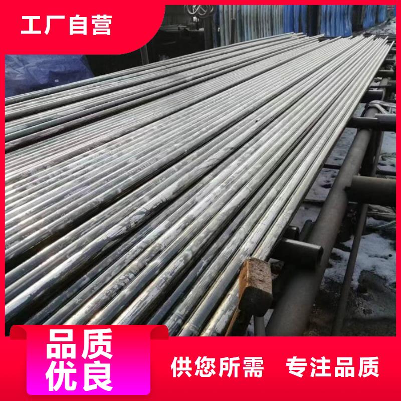无缝钢管_精密钢管定做工程施工案例
