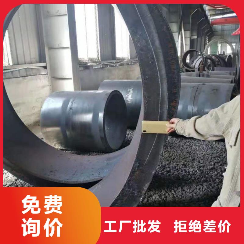 无缝钢管精密钢管定做一个起售