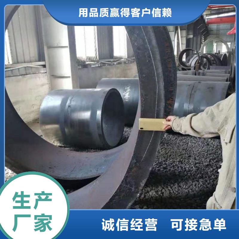 无缝钢管_特厚壁钢管专业生产N年