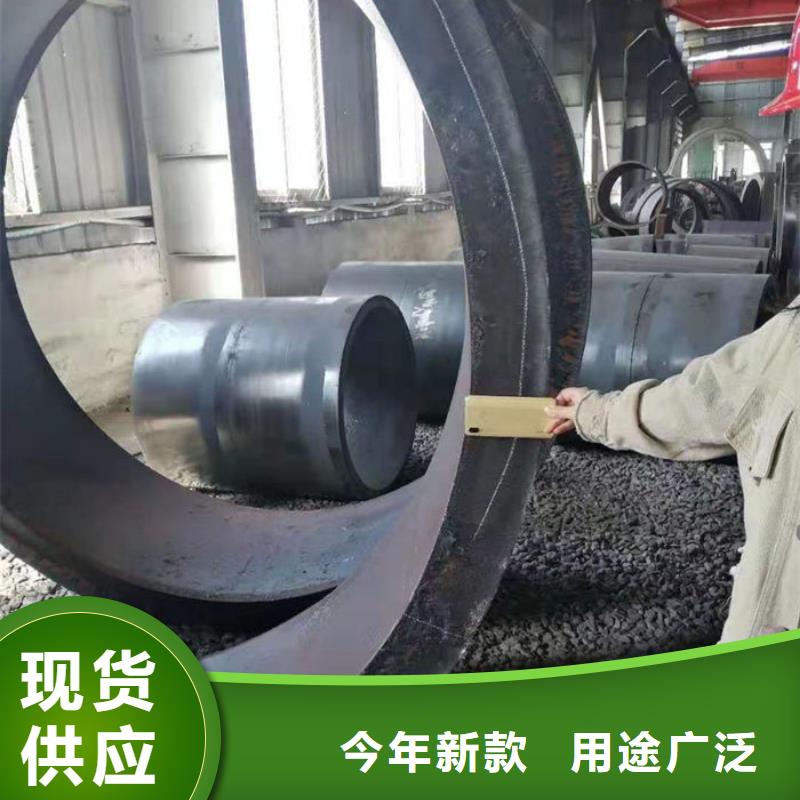 无缝钢管支持定制批发