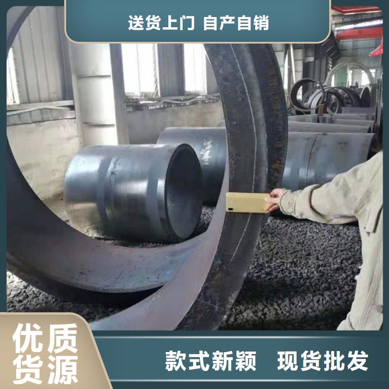 无缝钢管大口径精密管厂家采购