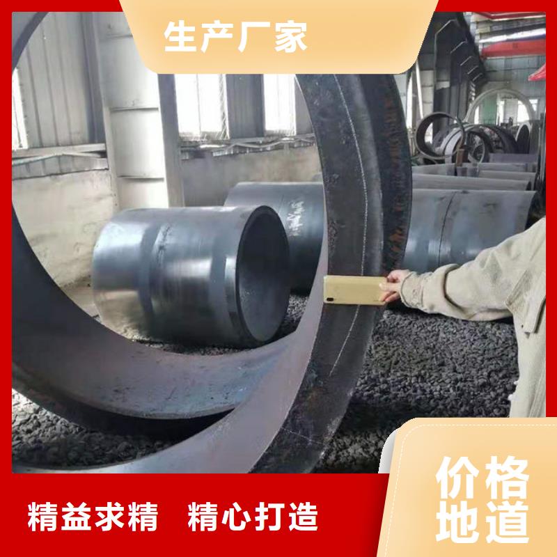  无缝钢管品质保证
