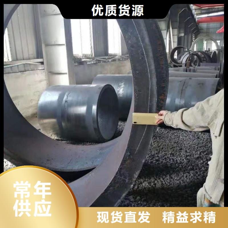 无缝钢管_无缝钢管订做欢迎来厂考察