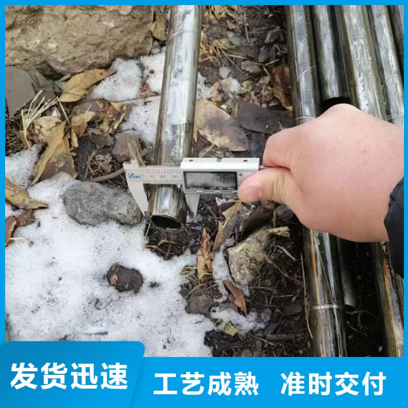 无缝钢管-42CrMo合金管支持定制加工