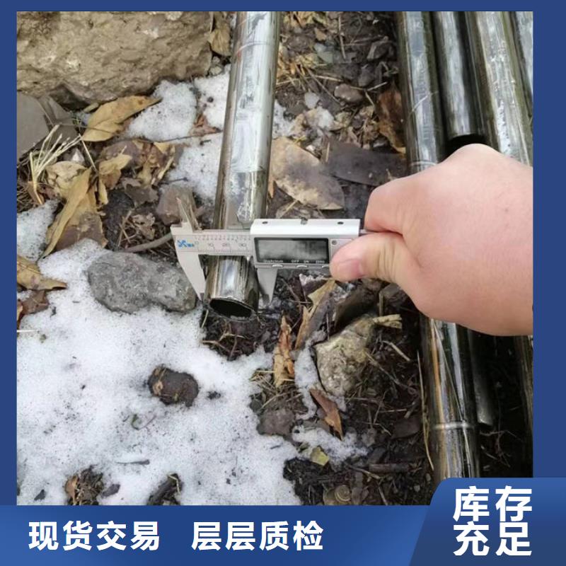 无缝钢管,20#退火无缝管设计制造销售服务一体