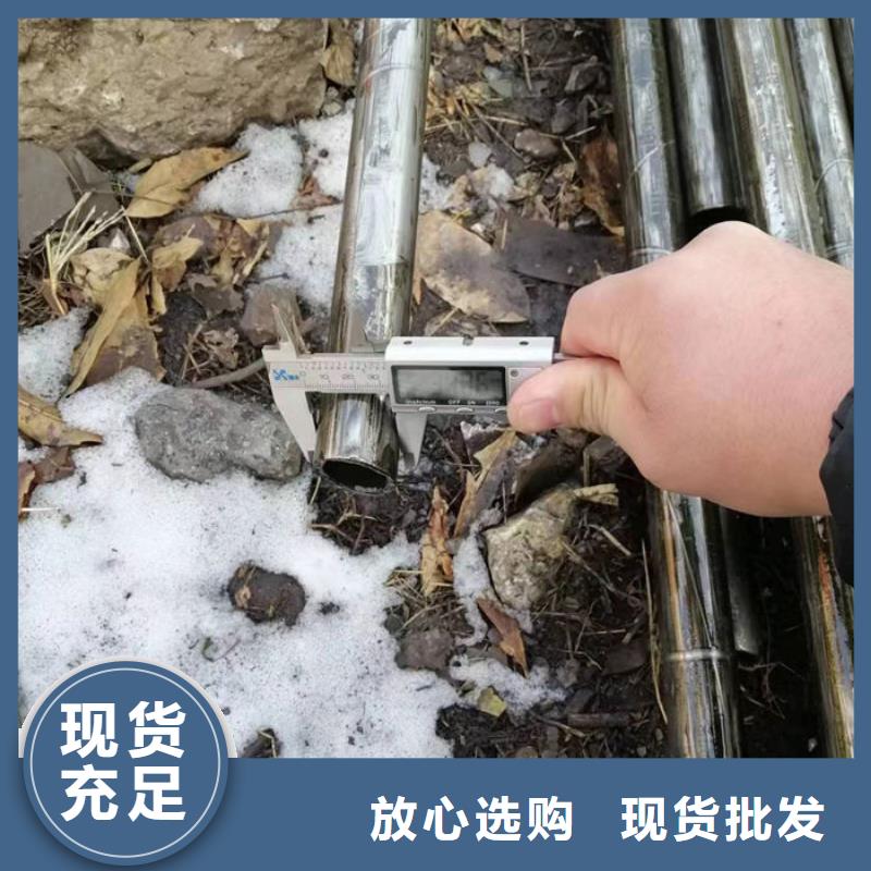 无缝钢管无缝钢管订做自主研发