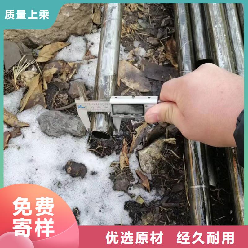 无缝钢管-特厚壁钢管一站式采购商