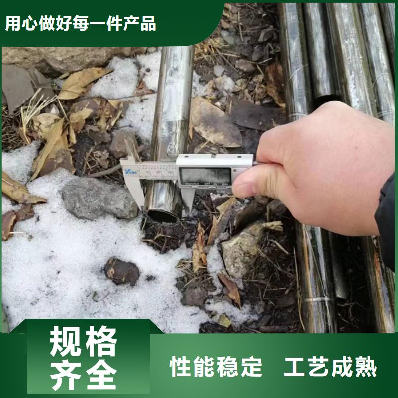 无缝钢管42CrMo合金管订制批发