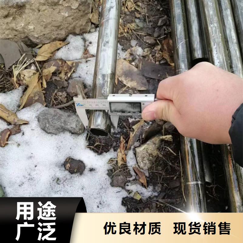 无缝钢管20Cr无缝管实力大厂家