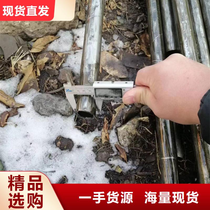 无缝钢管一对一为您服务