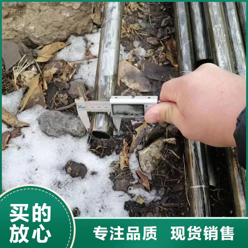 无缝钢管Q235B直缝钢管免费获取报价