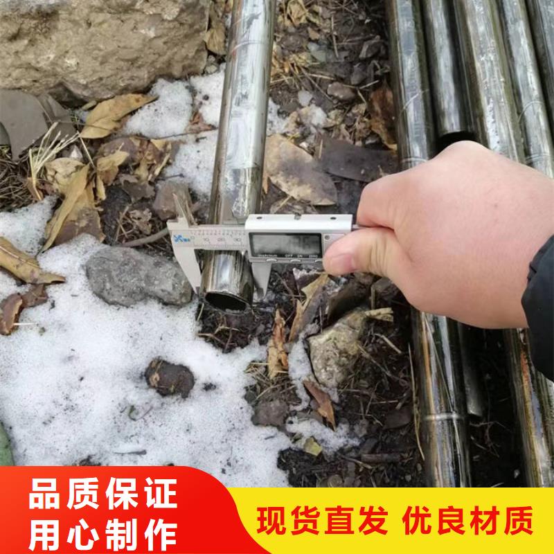 无缝钢管-精轧钢管精工细致打造