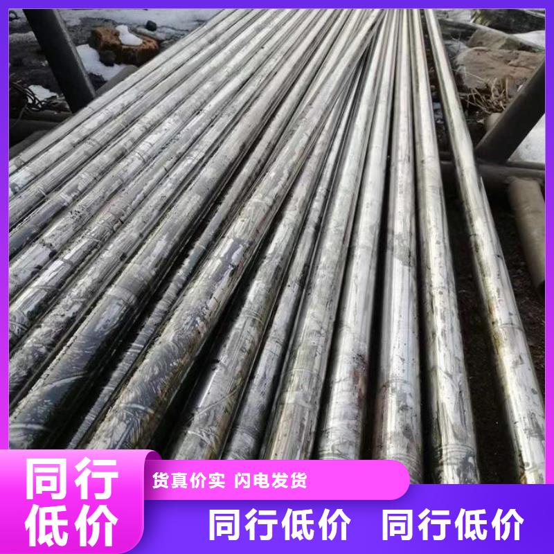 无缝钢管20#退火无缝管匠心打造