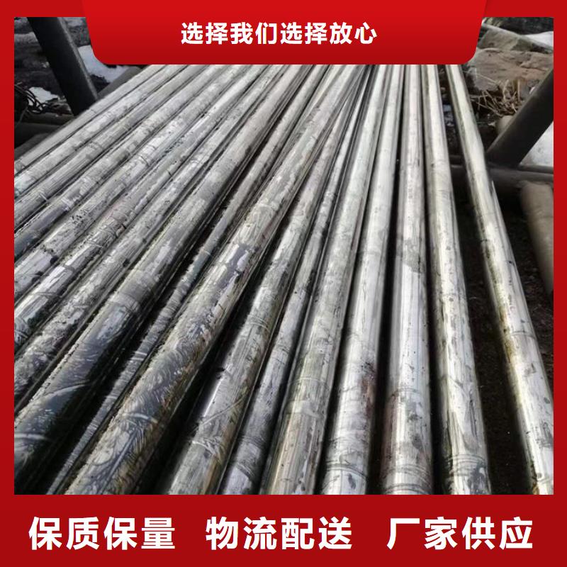无缝钢管20CrMo合金管的简单介绍