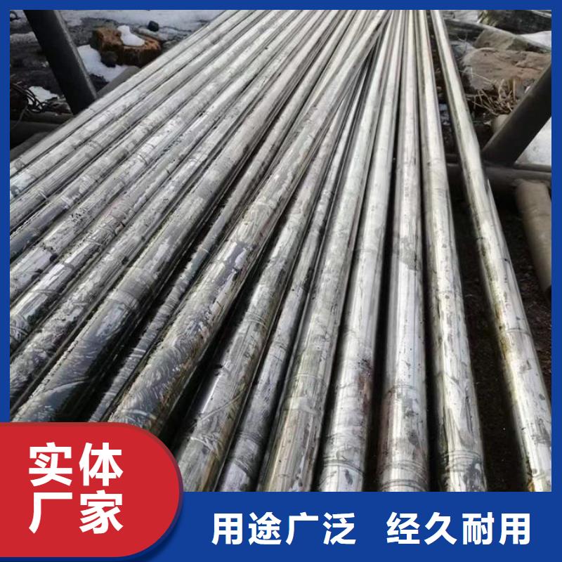 无缝钢管-无缝钢管切割货源直销
