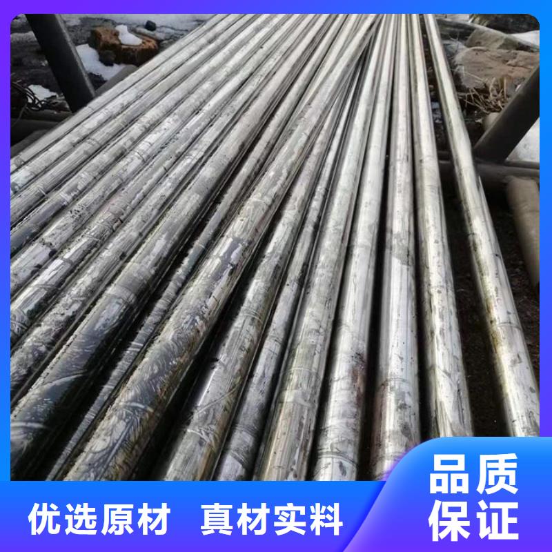无缝钢管小口径冷拔退火管拥有多家成功案例