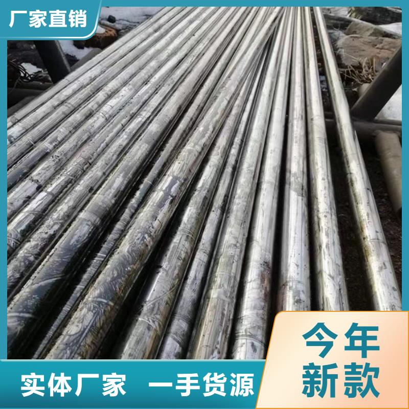 无缝钢管20#碳素钢管严格把控每一处细节