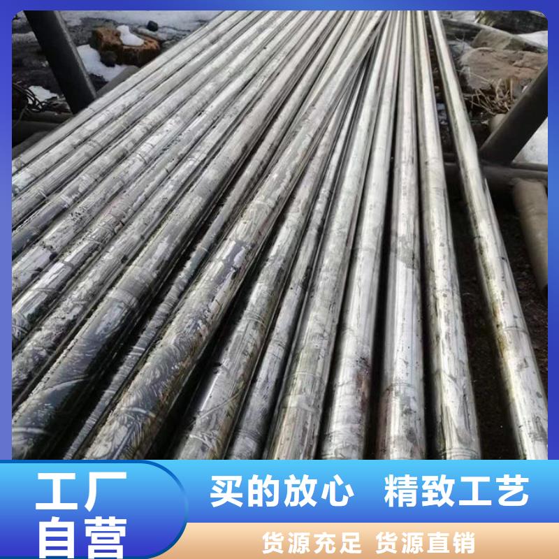  无缝钢管好产品放心购