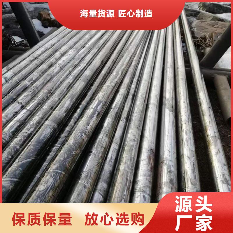 无缝钢管_20#退火无缝管多年经验值得信赖