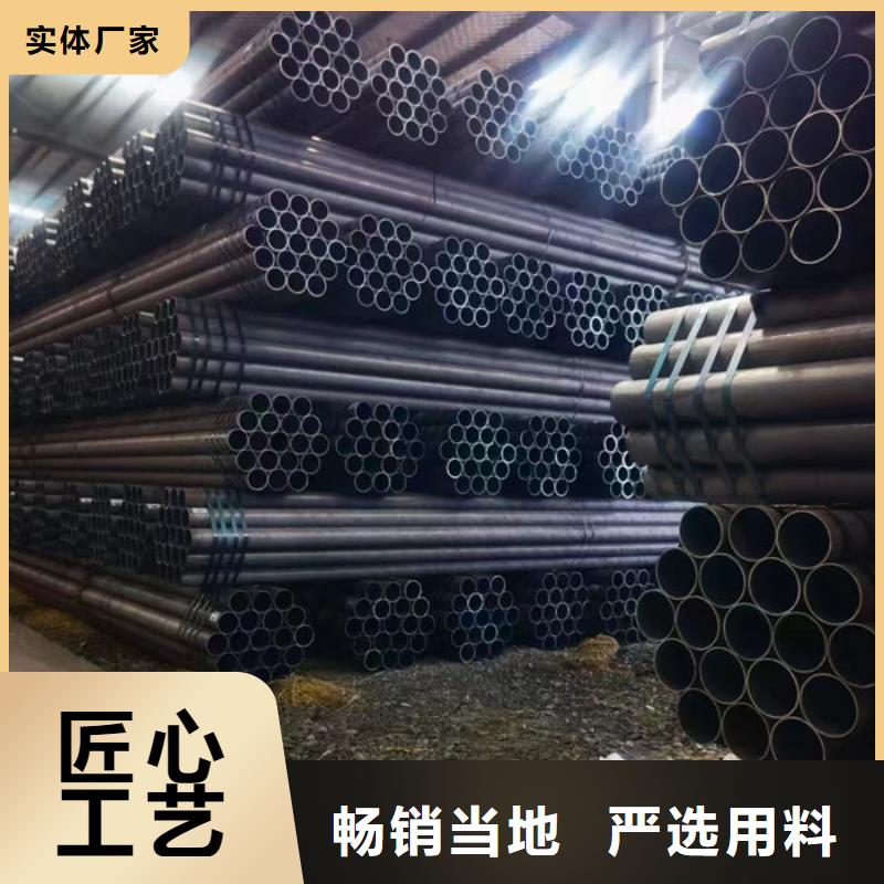 无缝钢管Q235B直缝钢管源头厂源头货
