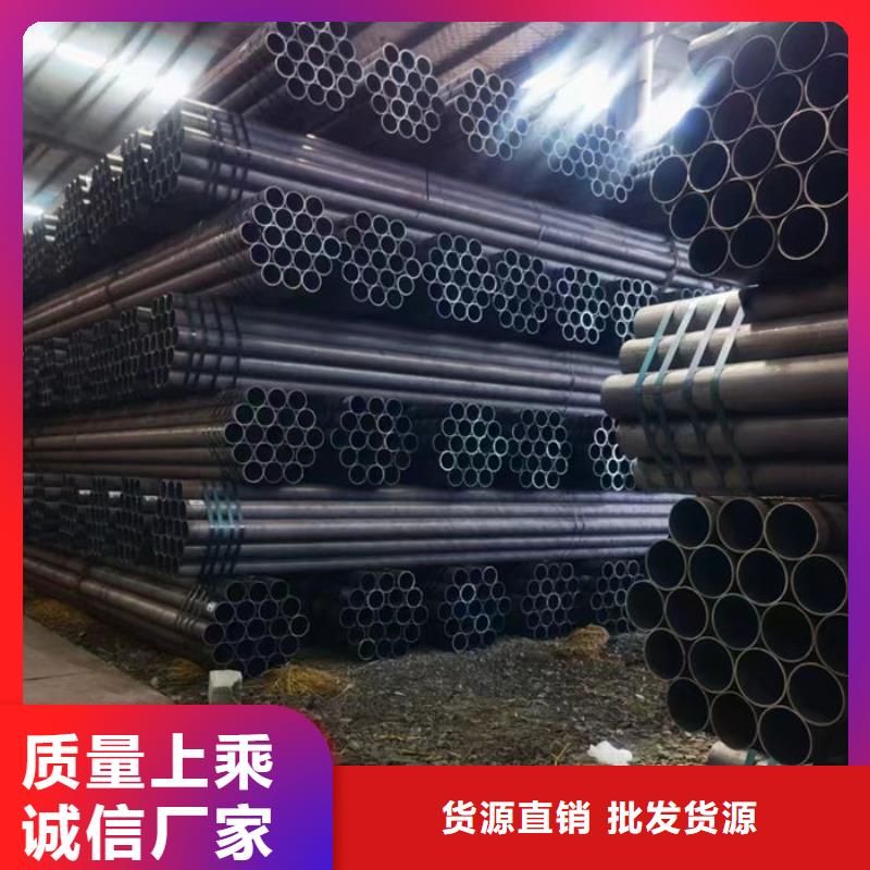 无缝钢管特厚壁钢管一个起售