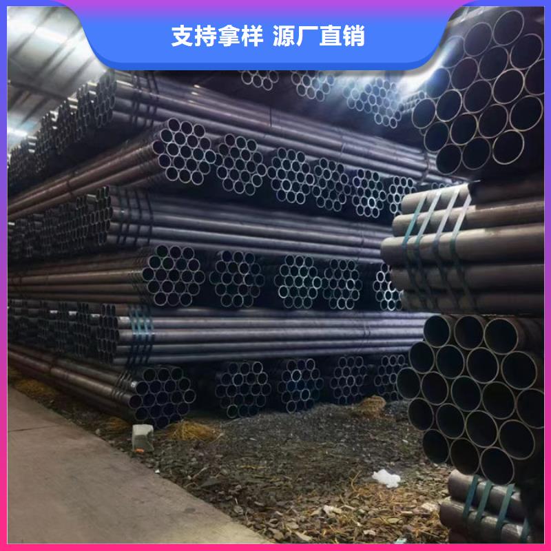 无缝钢管20G3087低中压锅炉管讲信誉保质量