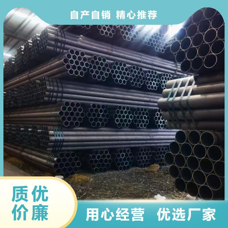 无缝钢管,无缝钢管切割免费询价
