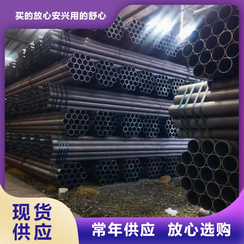 无缝钢管油拉钢管制造厂家