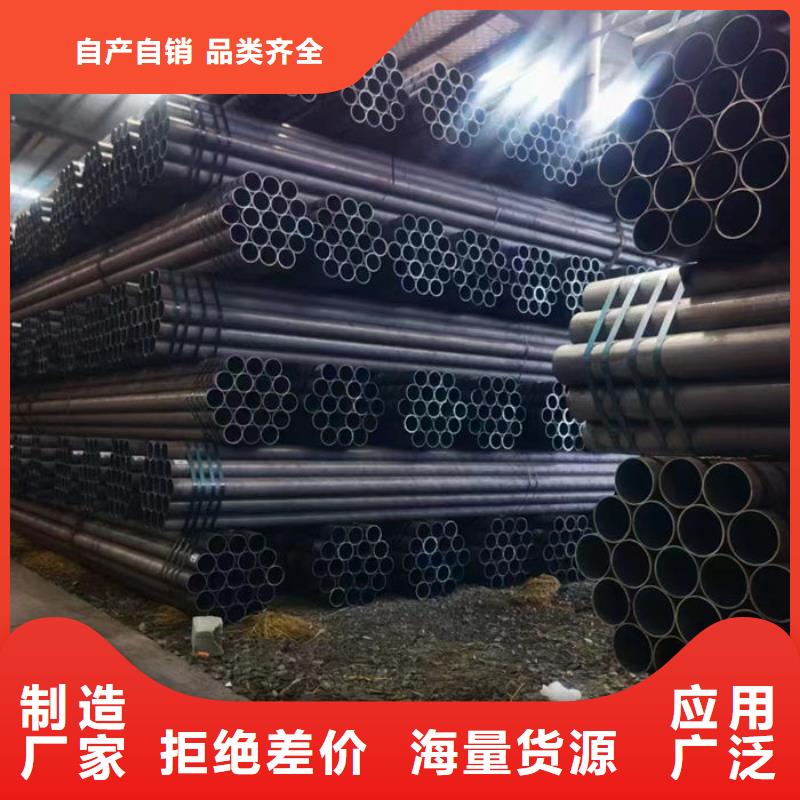 无缝钢管外圆内六角冷拔管厂家品控严格