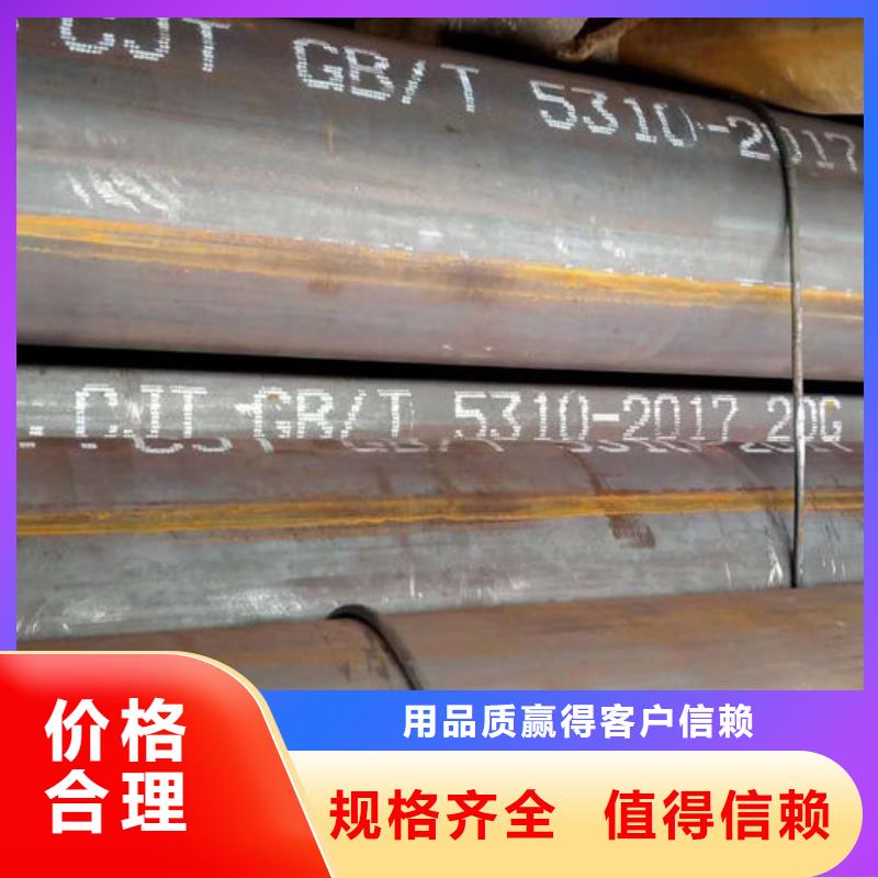 无缝钢管无缝方矩钢管工厂现货供应