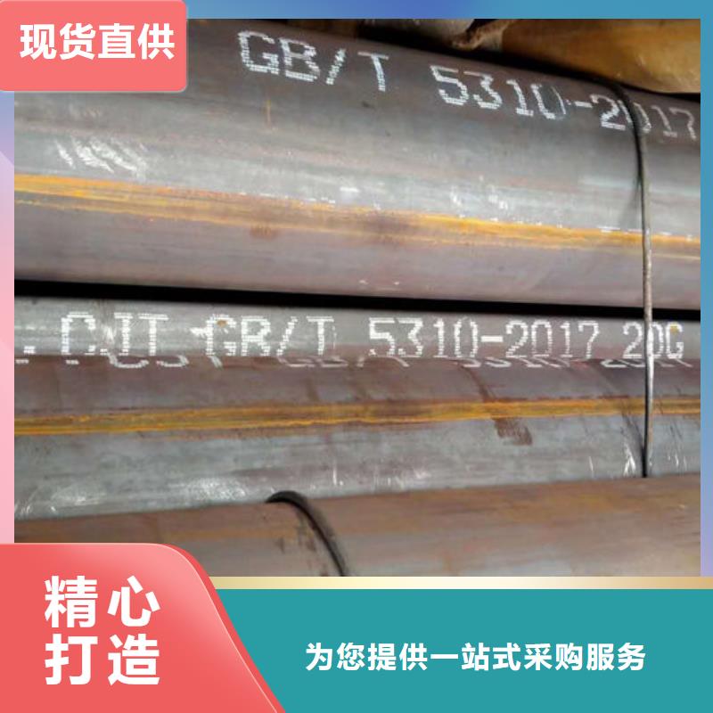 无缝钢管16Mn低合金钢管工艺精细质保长久